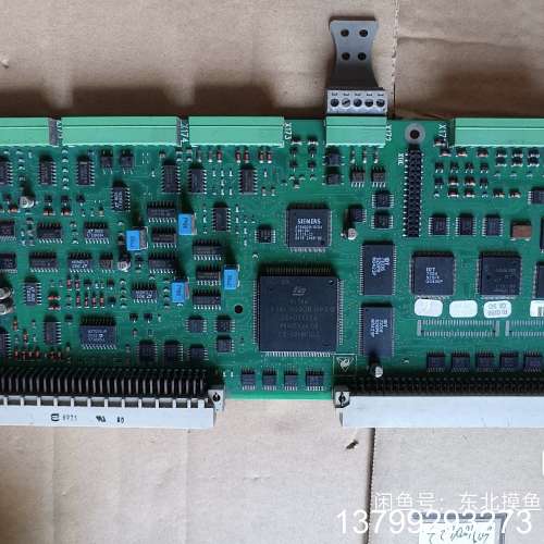 西门子CUD1直流调速器主板型号C98043-A7001-L