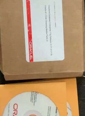 甲骨文oracle database enterprise