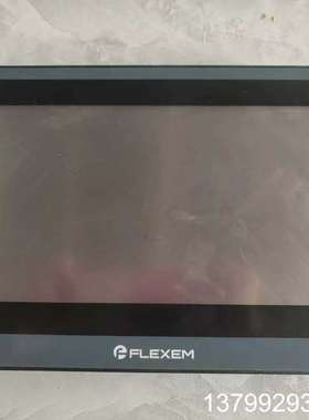 FLEXEM繁易触摸屏FM6100C，DC24V供电，功耗小