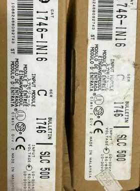 AB罗克韦尔1746-IN16，共两块，全新开封未使用，功能