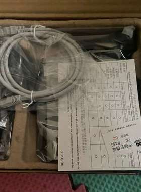 全新原装工业路由器IR915L便宜感兴趣的话点“我想要”和我