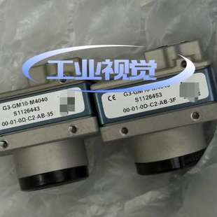 M4040 GM10 现货 DALSA面阵Nano相机