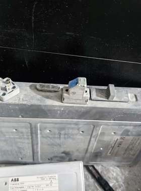 ABB Freelance 2000 DLM01