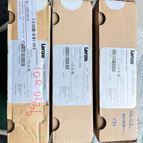 Lenze 伦茨 8400变频器