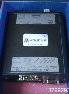 HMS    AB7839-B  Anybus X-gate