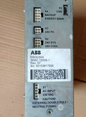 ABB机器人电源模块DSQC604，型号3HAC12928-