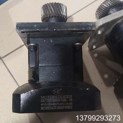 法国进口MOTOREDUC�行星减速机，型号MPVB-090