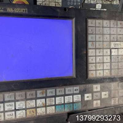 瀚彩8.4寸显示屏HSD084ISN1，拆机成色新，不花膜。