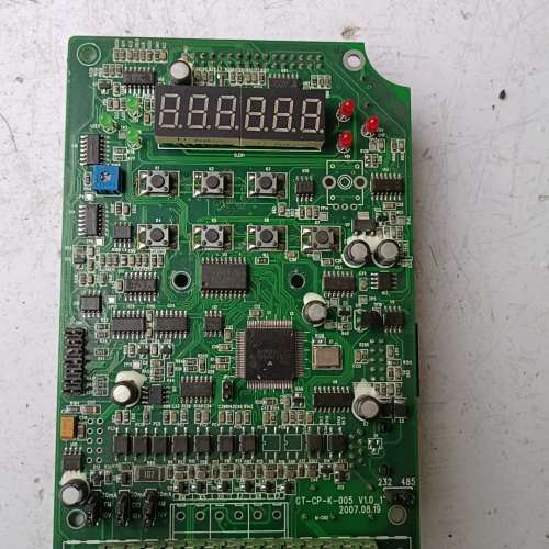 高士达变频器主板 GS600L，5.5KW，拆机拆下来的，成