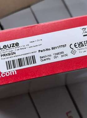 现货特价PRK5/2N 订货号： 50117707 带偏振光