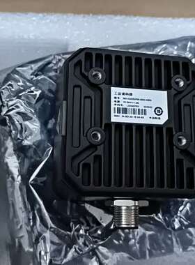 海康读码器MV-ID3050PM-08M-WBN