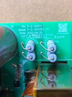 阳光电源15V电源板  P一E一000265_V5