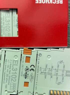 倍福 EL3102 原装正品 橙色好 带包装盒 功能正常 德