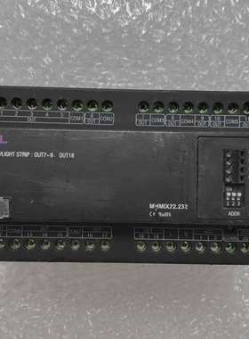 HDL河东MHMIX22.232混合模块，22路智能开关继电