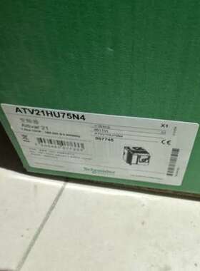 施耐德变频器ATV21HU75N4 便宜卖