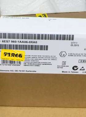 6ES7960-1AA06-0XA0  6ES7 960-1