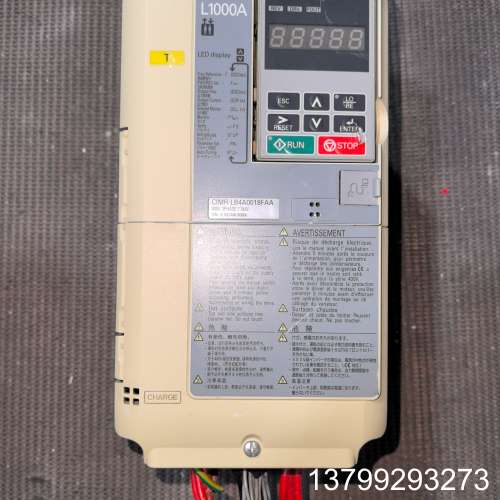 安川变频器，7.5kw380v ，拆机好件，实物拍摄，成色如