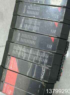 DCCE大工计控CPS100+MAC1133+EIO100+