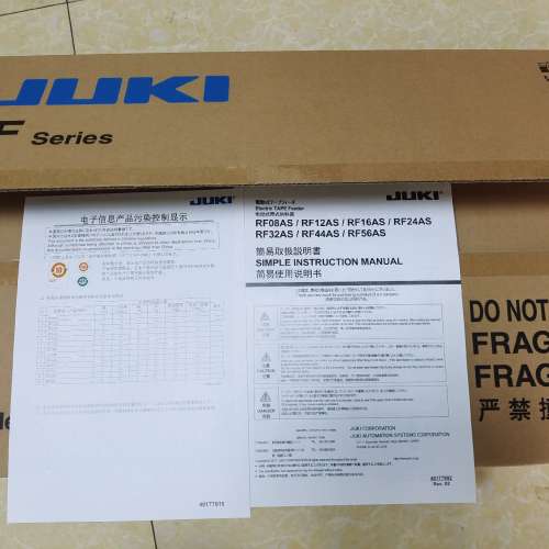 RS1 RX7R RX8系列JUKI贴片机原装全新电动飞达