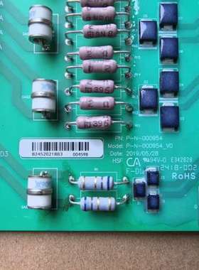 阳光电源防雷板  P一N一000954_V0