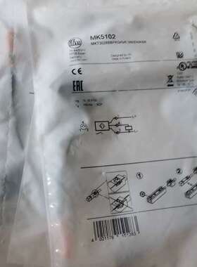 MK5101 MK5102 ，MK5311 MK5152 M议价