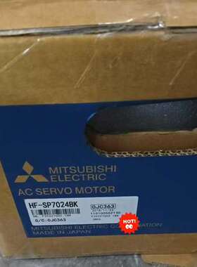 HF-SP7024BK    HF-SP702K     S