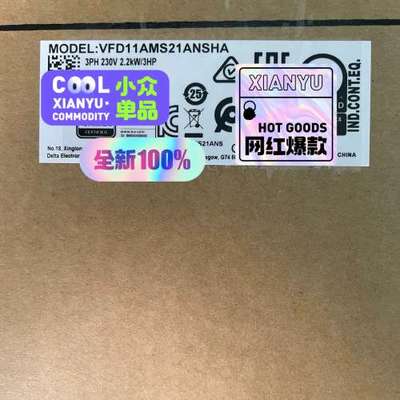 台达变频器VFD11AMS21ANSHA，3相230V，2.