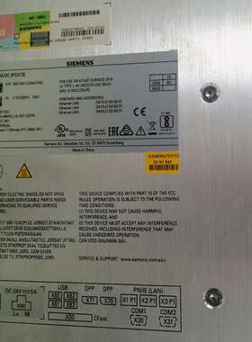 工控机IPC477E  6AV7241-5JB04-0FA0