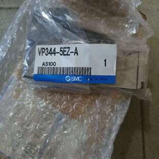 5EZ SMC VP344
