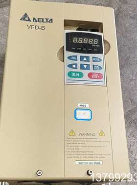 台达变频器，VFD075B43W， 7.5KW，原装拆机，图
