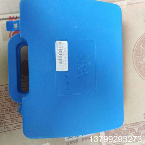 希玛AS8900四合一气体检测仪 smart sensor品