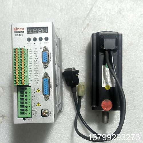 步科伺服驱动器CD420和伺服电机SMH60S组合，400W