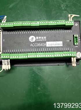 雷赛ACC0640A运动控制卡接线排，