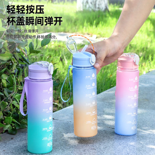 水杯ins高颜值吸管杯男女大容量学生杯子吸管杯携带方便定制 夏季
