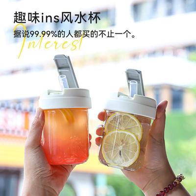 便携吸管玻璃水杯300ml活动礼品杯办公室家用学生小容量随手杯子