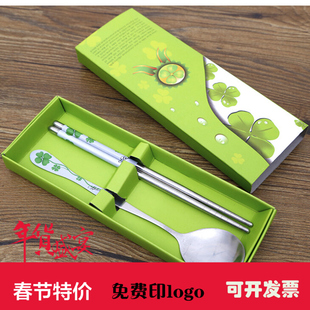 儿童礼物定制2元活动小礼品5元以下创意小商品10生活用品百货实用