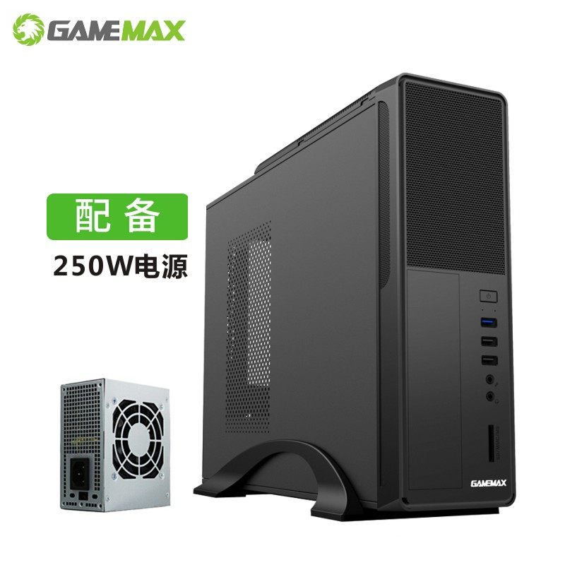 桌面电脑机箱台式个性迷你