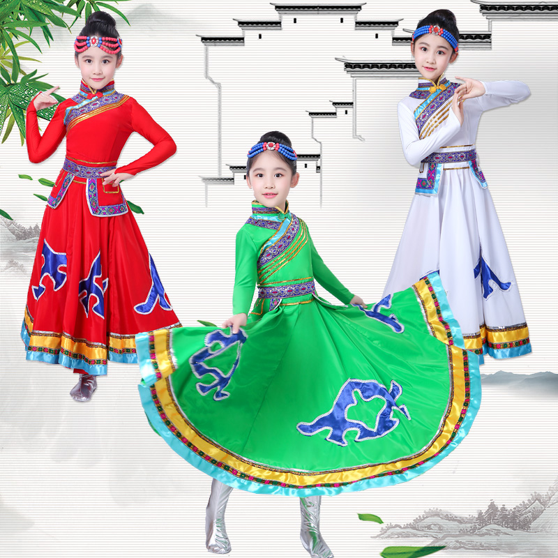 少数民族风蒙古儿童演出服新款