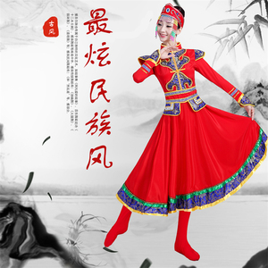 新款蒙古族服装舞蹈服装女装筷子少数民族演出服广场舞服草原裙袍