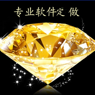 脚本定制按键精灵编写软件开发手机网页游戏自动化js易语言协议