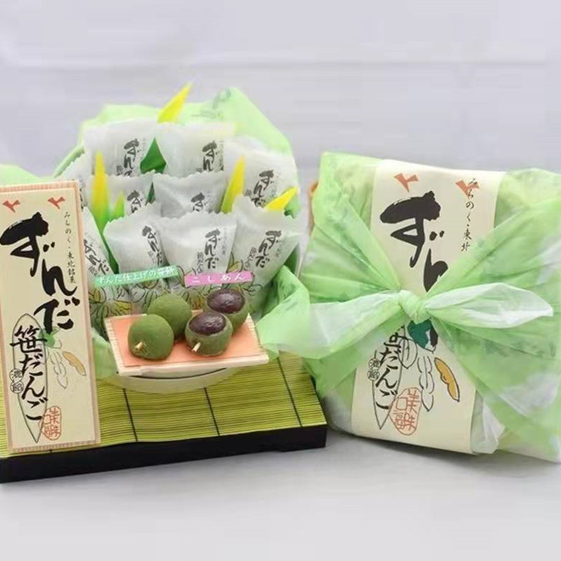 现货 日本进口糕点 ずんだ世だんご日式豆沙馅儿毛豆团子礼盒10本