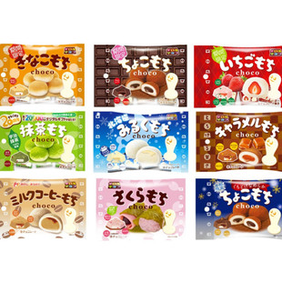 6包 日本进口松尾抹茶黄豆粉糯米糍夹心年糕巧克力珍珠奶茶味零食