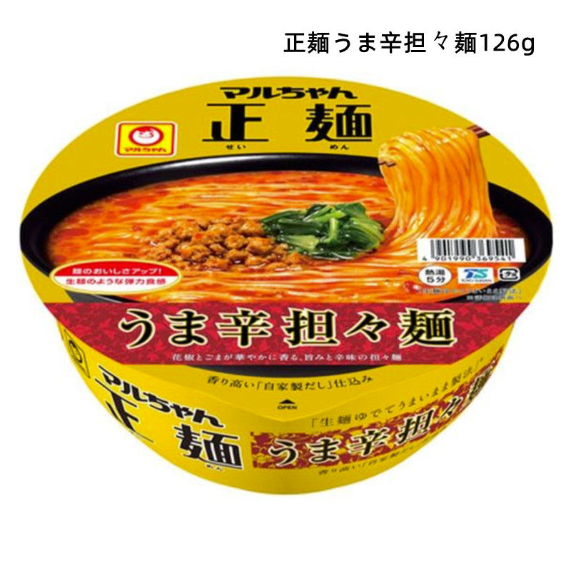 东洋水产正面日式风味辛辣担担面