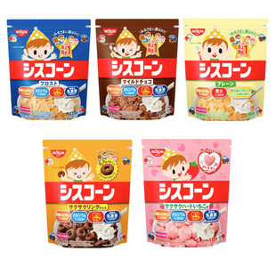 日本进口nissin日清麦片儿童宝宝营养早餐玉米片辅食甜甜圈米脆