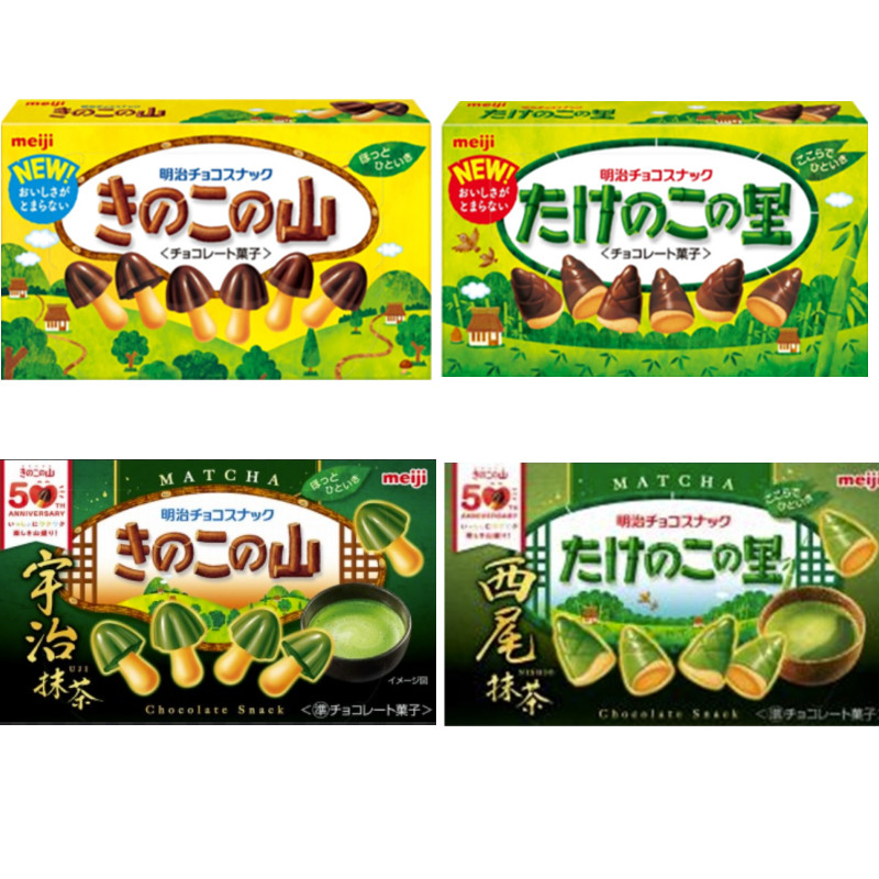 日本进口抹茶西尾牛奶巧克力