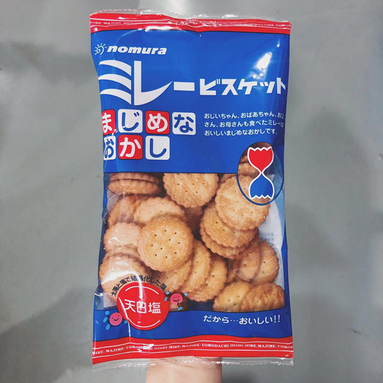 蔡文静推荐日本进口零食野村饼淡盐味米勒饼干薄脆小圆饼休闲小吃