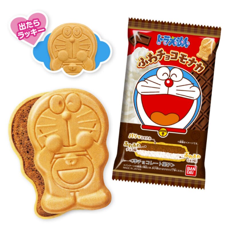 日本进口名糖Meito机器猫巧克力奶油双层夹心威化饼干哆啦A梦饼干