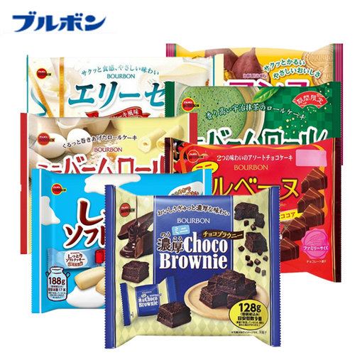 布尔本浓厚黑巧克力布朗尼蛋糕