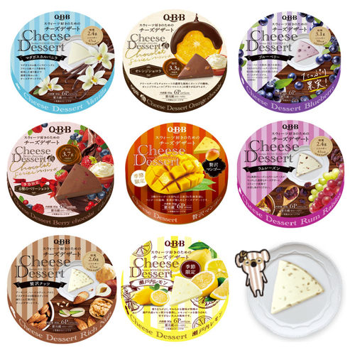 日本QBB奶酪芝士6枚即食高钙低卡