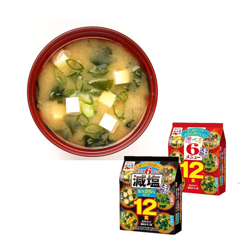 现货包邮 日本进口味噌汤料永谷园即食味增汤速食汤12食减盐